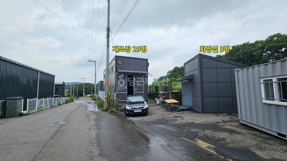 경기도 화성시 만세구 양감면 공장/창고 사진 1