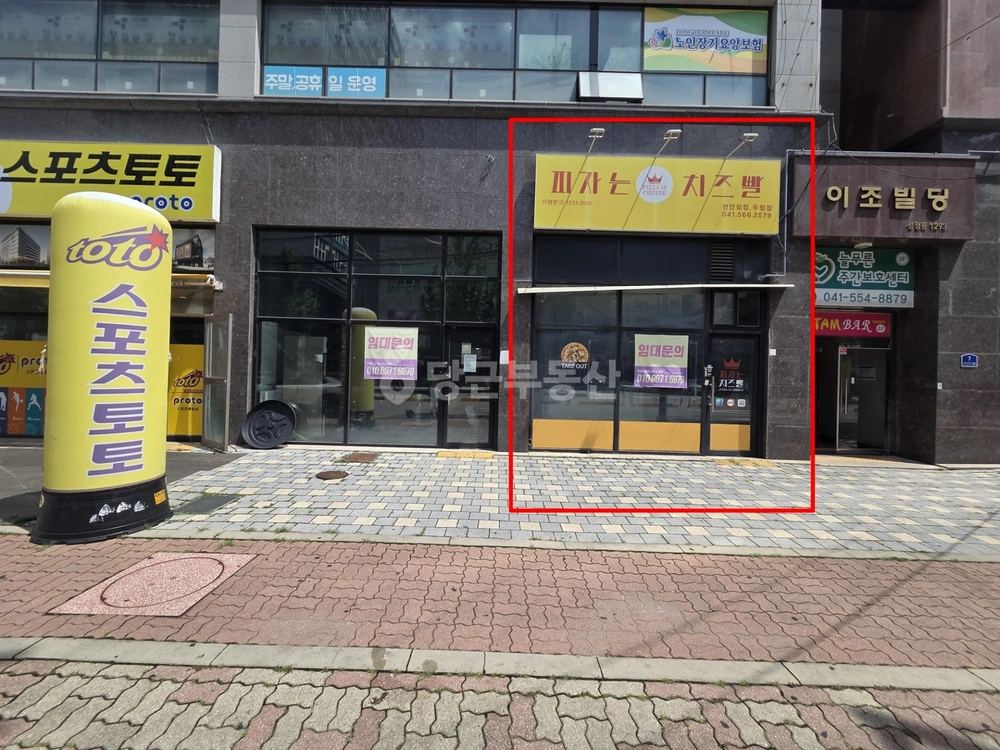 충청남도 천안시 서북구 성정동 상가 사진 1