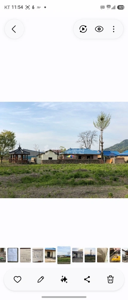 충청남도 논산시 연산면 토지 사진 1