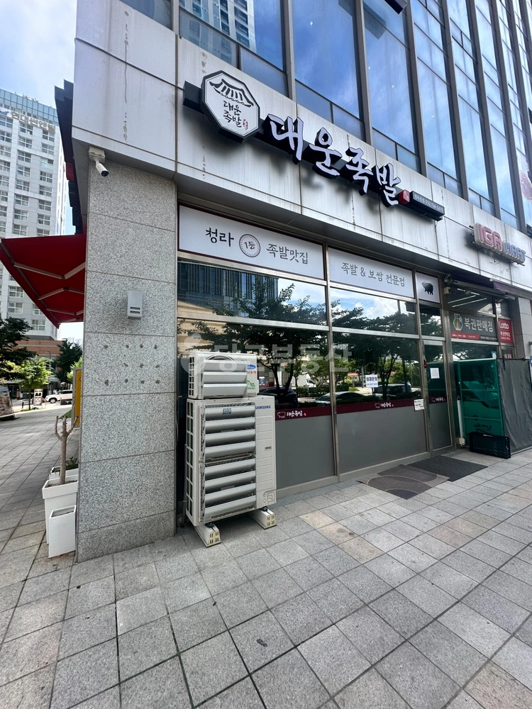 인천광역시 서해구 청라동 상가 사진 1