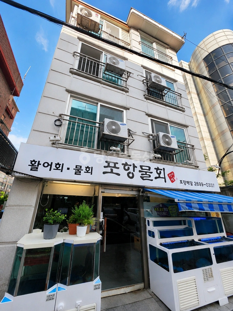 서울특별시 양천구 신정동 상가 사진 1