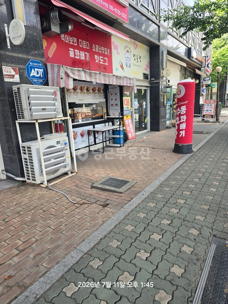 인천광역시 연수구 연수동 상가 사진 1