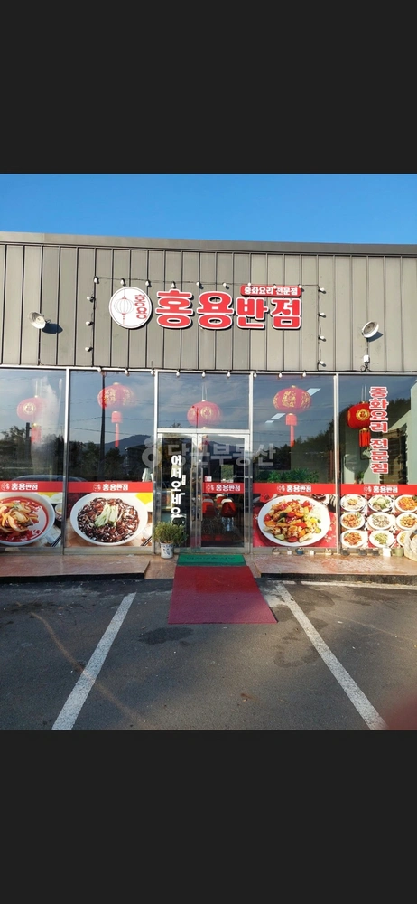 경상남도 하동군 하동읍 건물 사진 1