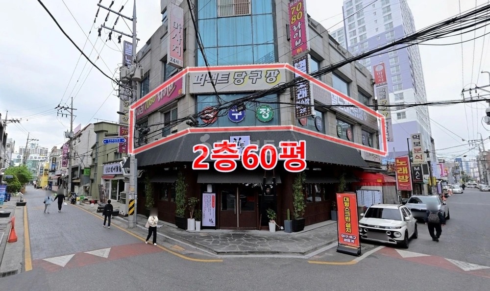 대전광역시 서구 용문동 상가 사진 1