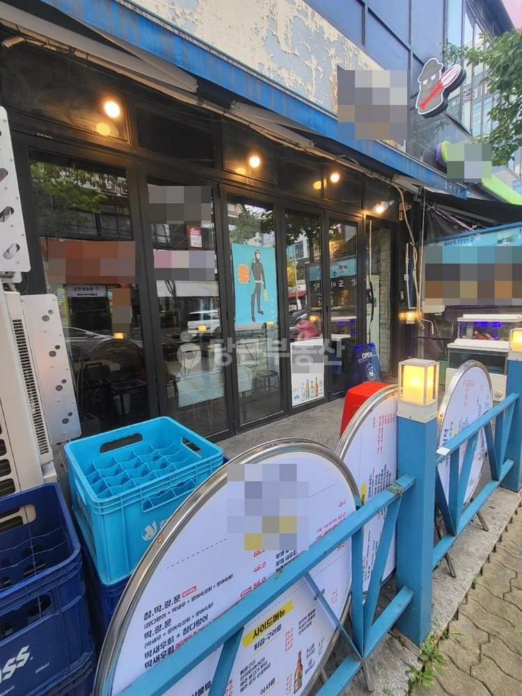 대전광역시 유성구 봉명동 상가 사진 1