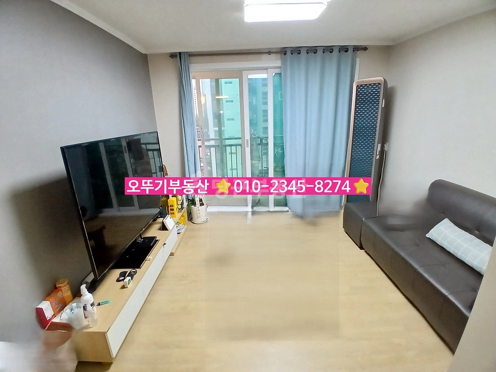 전북특별자치도 익산시 어양동 아파트 사진 1