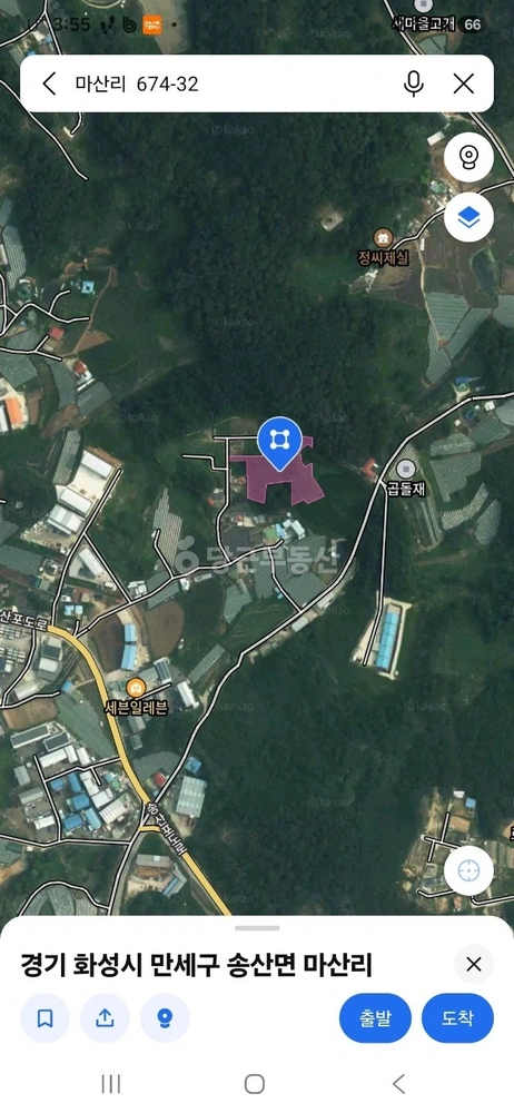 경기도 화성시 만세구 송산면 토지 사진 1