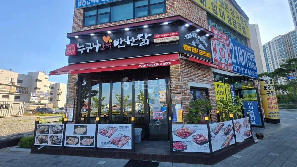 전북특별자치도 완주군 삼례읍 상가 사진 1