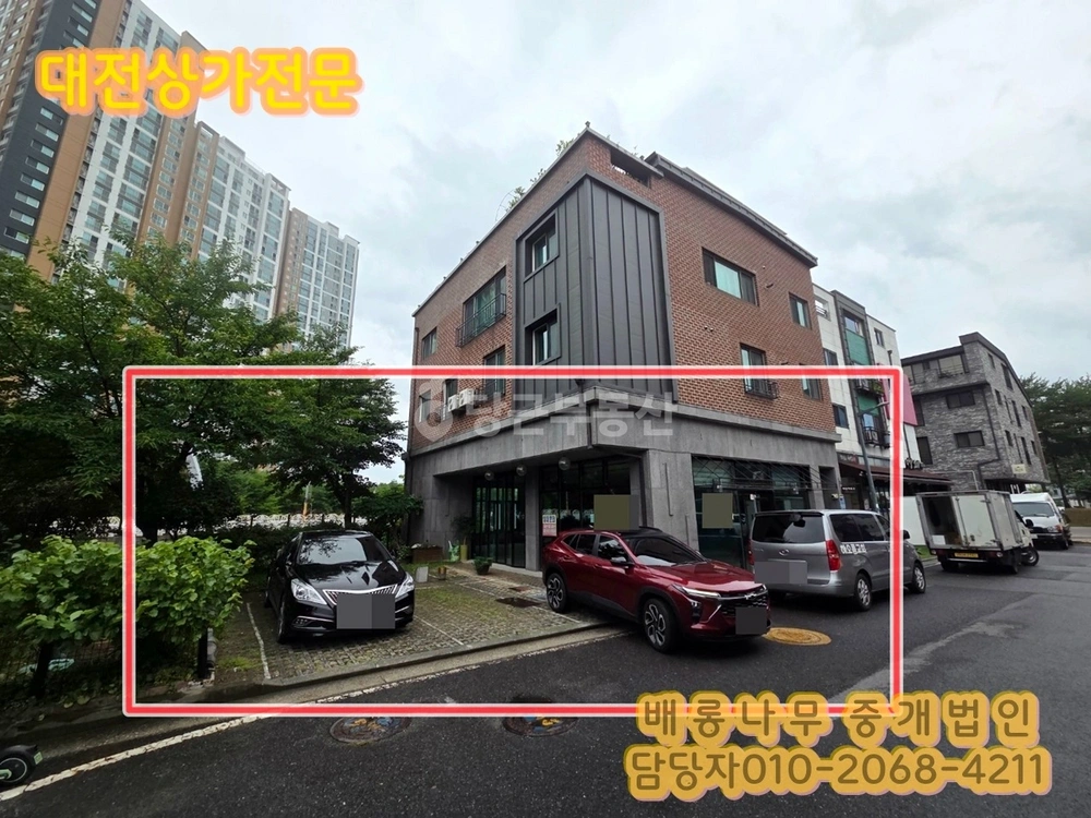대전광역시 서구 도안동 상가 사진 1