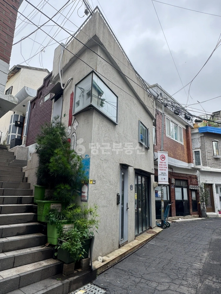 서울특별시 종로구 이화동 사무실 사진 1