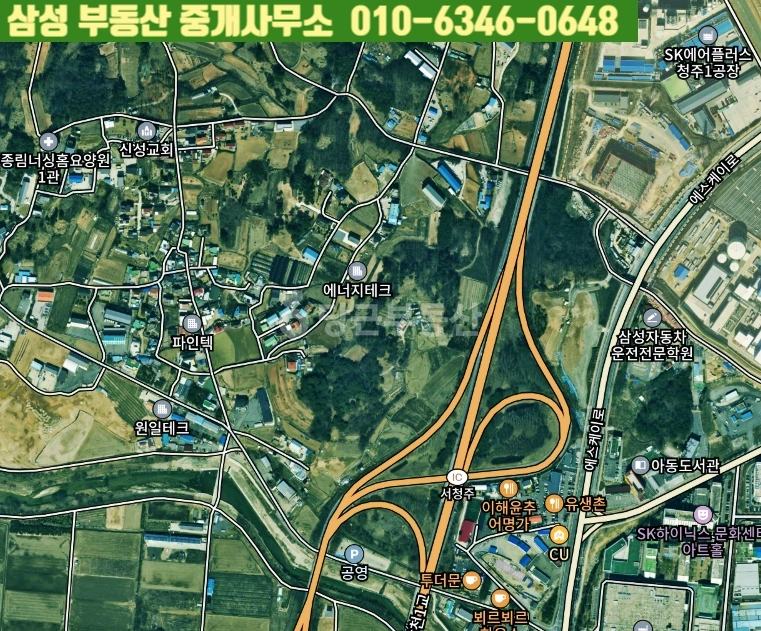 충청북도 청주시 흥덕구 신성동 토지 사진 1