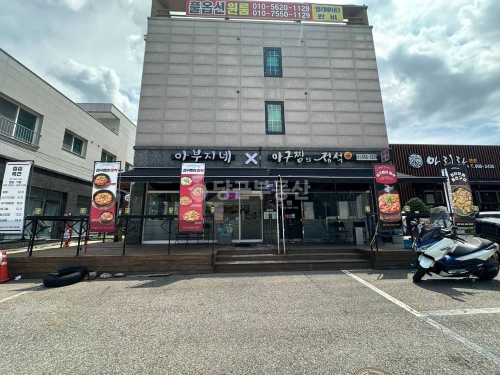 경기도 동두천시 지행동 상가 사진 1