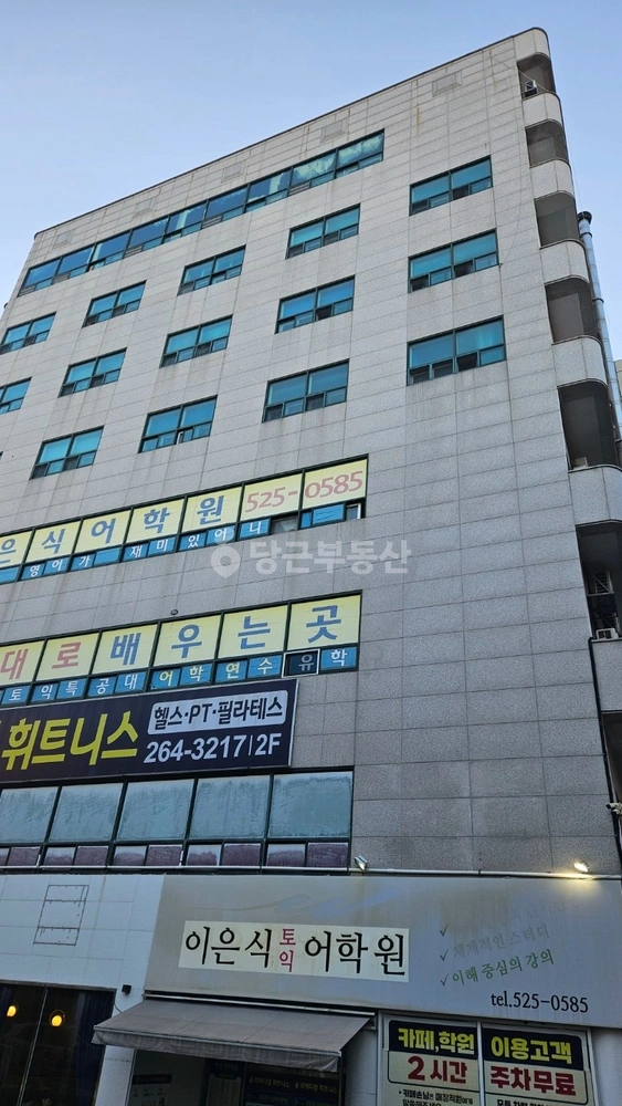 전남광주통합특별시 북구 용봉동 오피스텔 사진 1