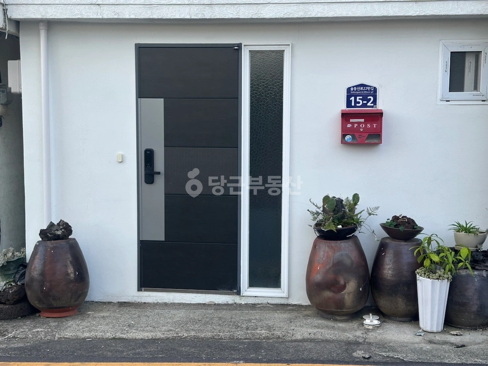 제주특별자치도 서귀포시 서귀동 단독/전원주택 사진 1