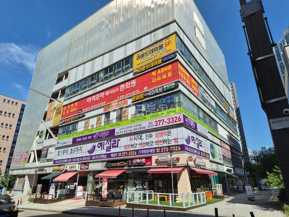 경기도 화성시 동탄구 청계동 상가 사진 1