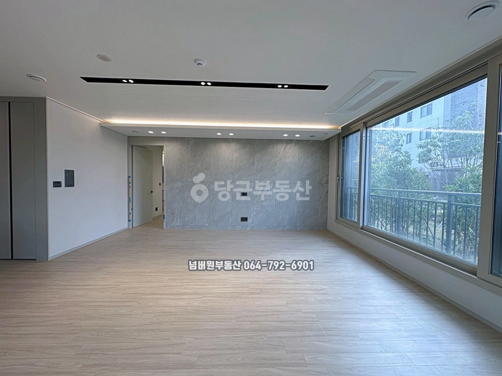 제주특별자치도 서귀포시 대정읍 아파트 사진 1