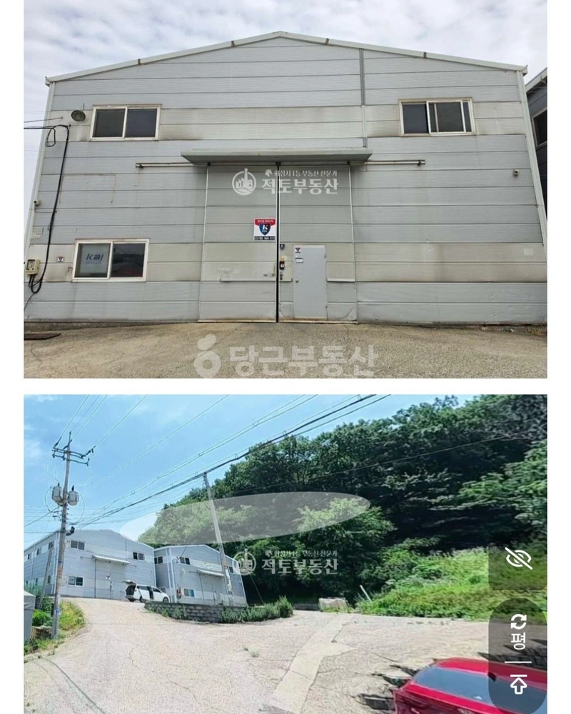 경기도 화성시 병점구 안녕동 공장/창고 사진 1