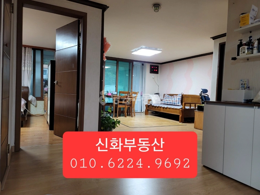부산광역시 북구 구포동 아파트 사진 1