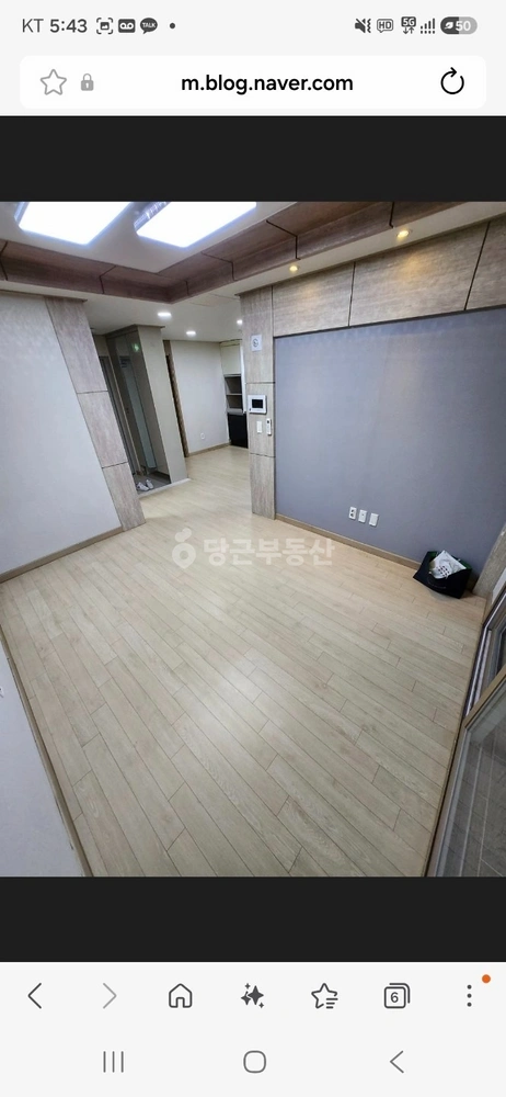 부산광역시 수영구 광안동 오피스텔 사진 1