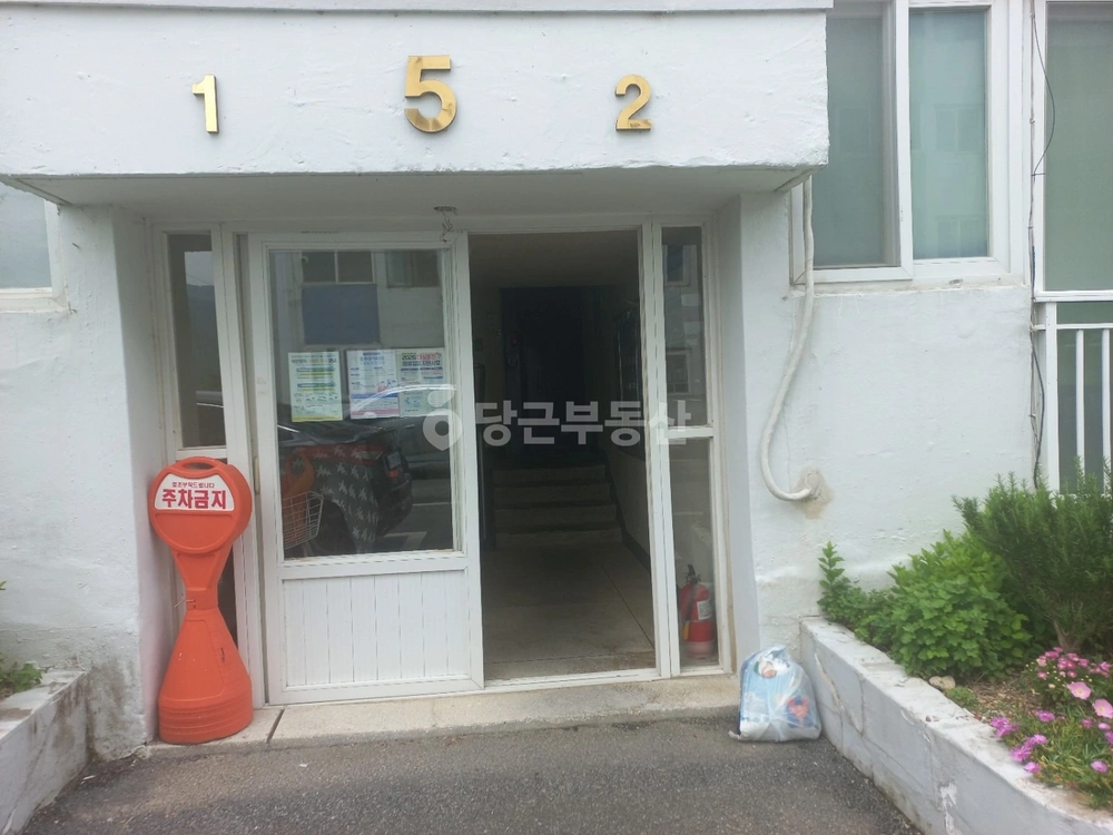 울산광역시 울주군 상북면 아파트 사진 1