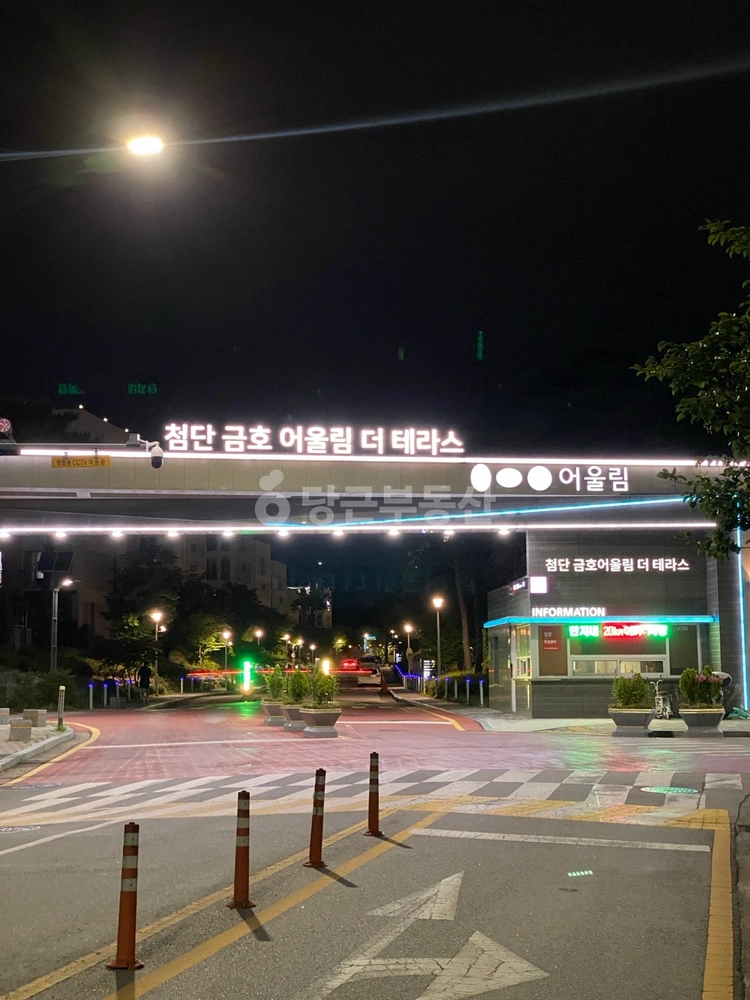 전남광주통합특별시 광산구 비아동 아파트 사진 1