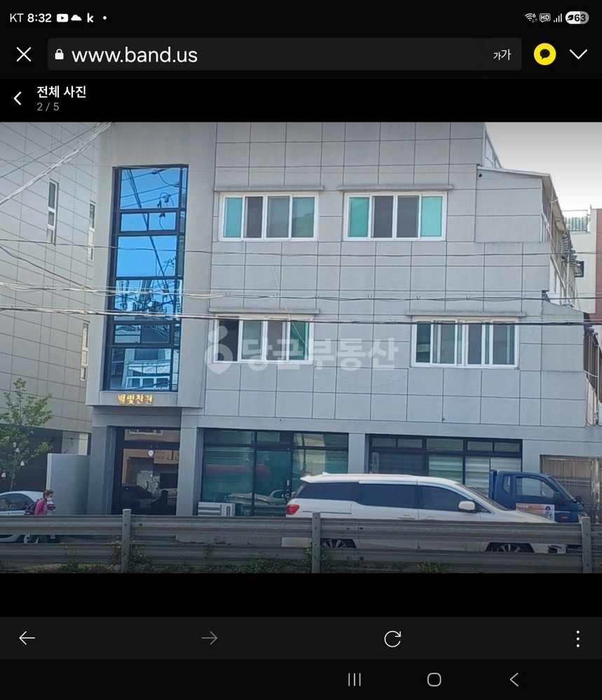 경상남도 김해시 삼방동 원룸 사진 1