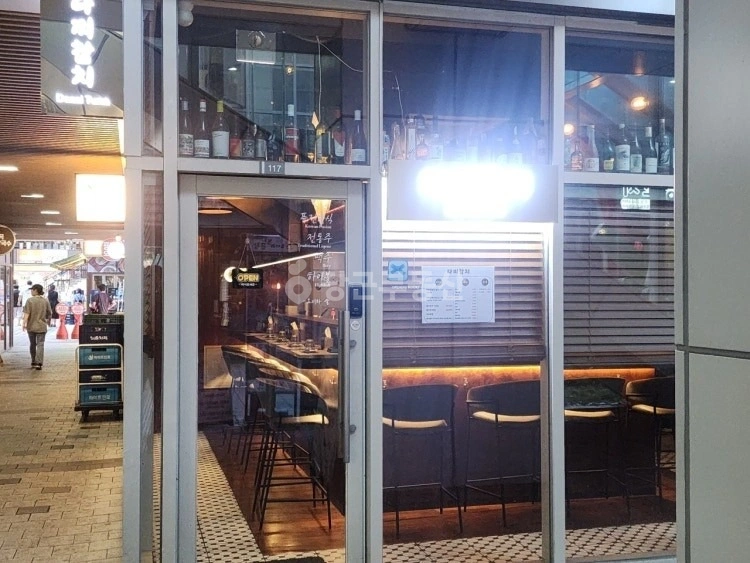 서울특별시 강서구 마곡동 상가 사진 1