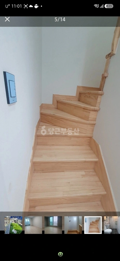 경기도 남양주시 오남읍 빌라(투룸 이상) 사진 1