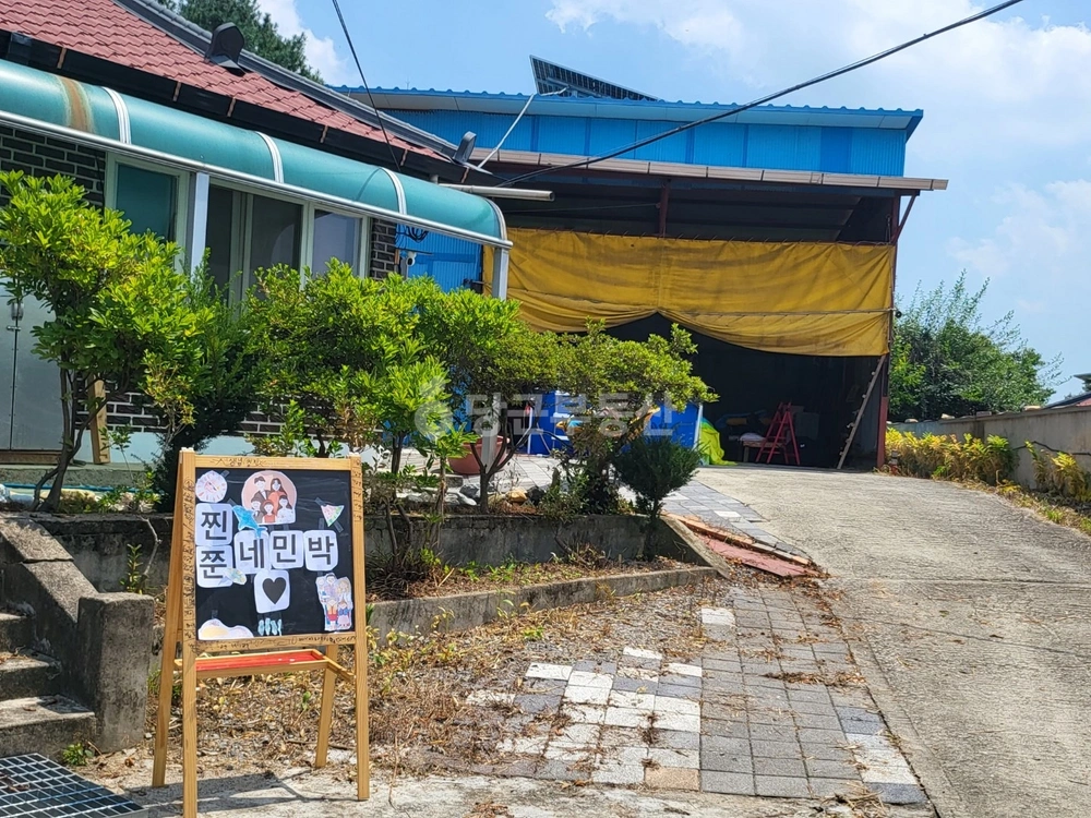 충청북도 진천군 이월면 단독/전원주택 사진 1