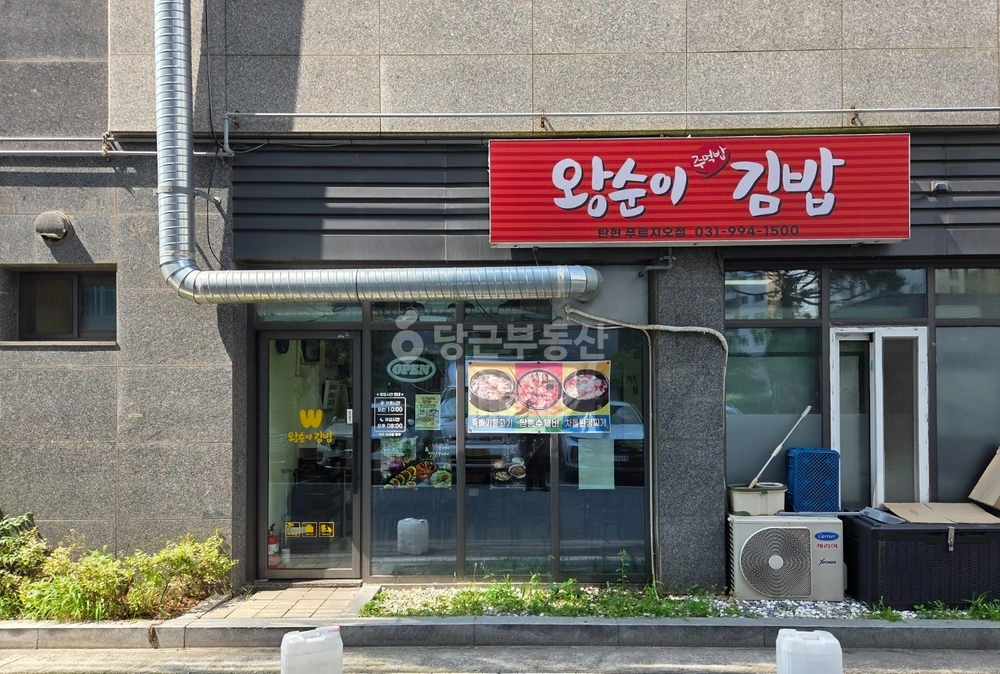경기도 고양시 일산서구 탄현동 상가 사진 1