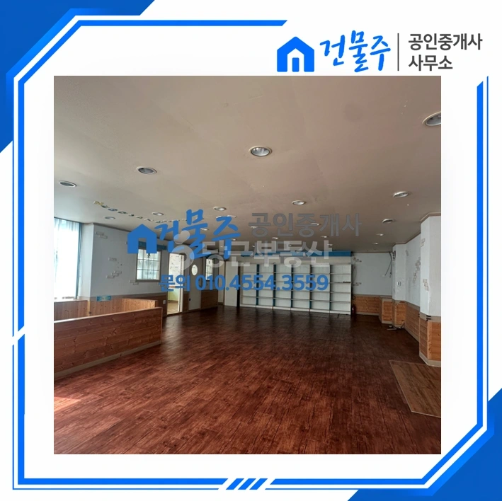 전남광주통합특별시 순천시 해룡면 상가 사진 1