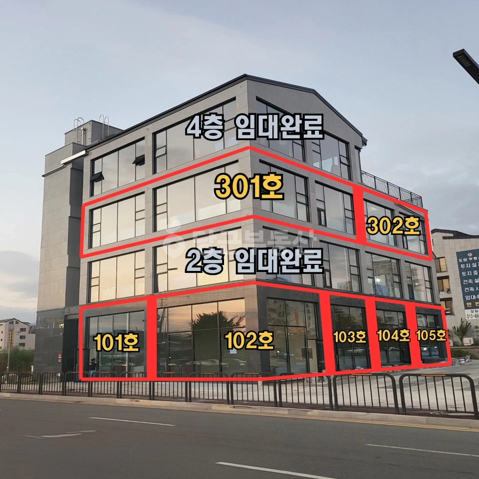 경기도 화성시 병점구 안녕동 상가 사진 1