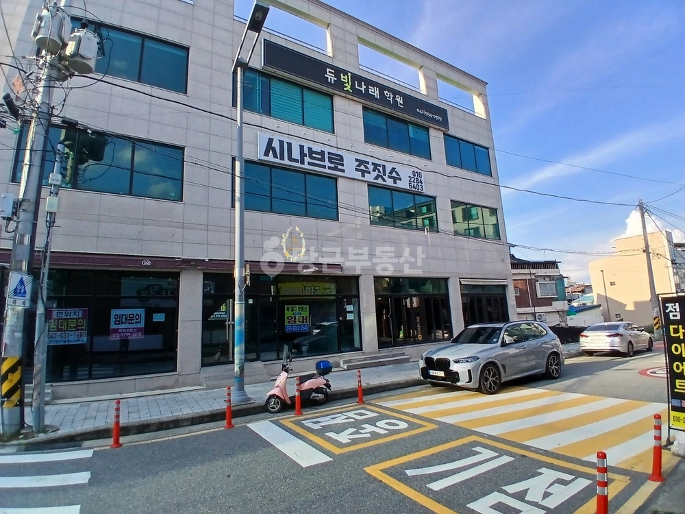 대전광역시 대덕구 석봉동 상가 사진 1