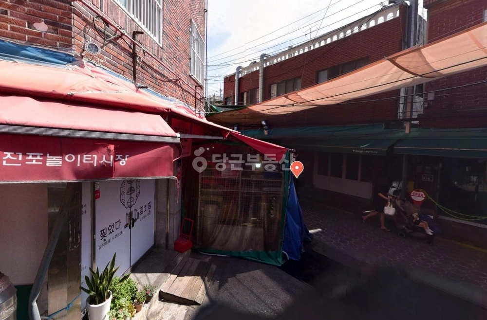 부산광역시 부산진구 전포동 상가 사진 1
