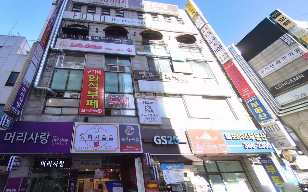 경기도 안양시 동안구 호계동 상가 사진 1