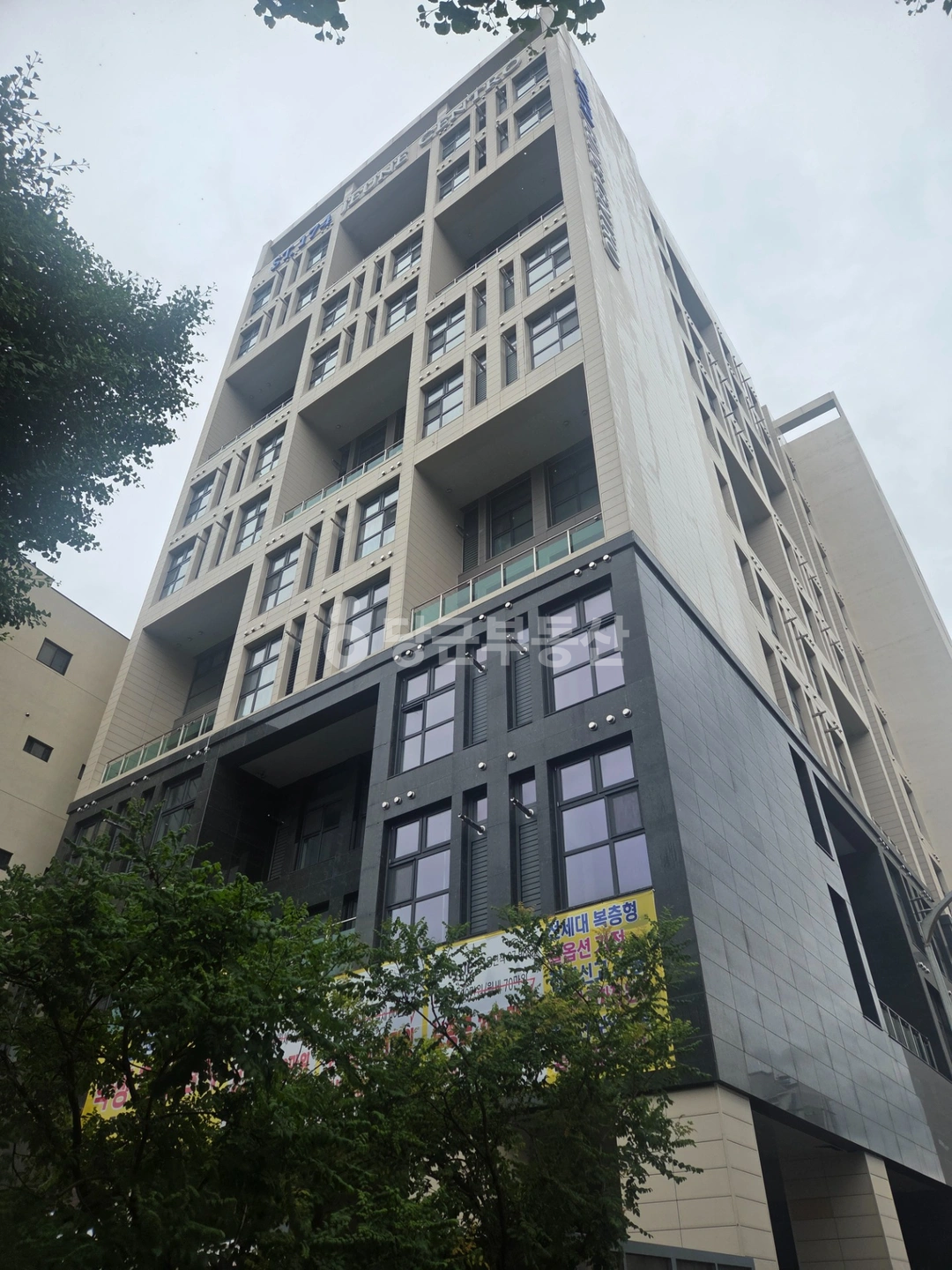 전남광주통합특별시 동구 동명동 오피스텔 사진 1