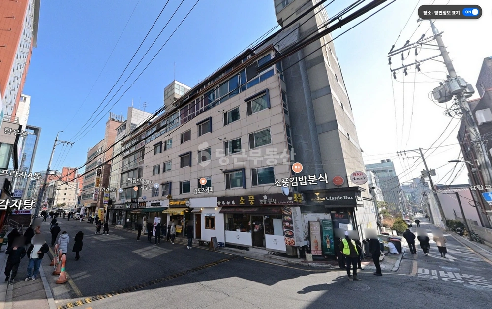 서울특별시 강남구 역삼동 아파트 사진 1