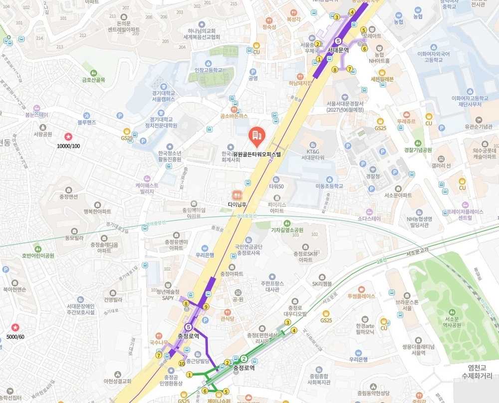 서울특별시 서대문구 충정로2가 사무실 사진 1