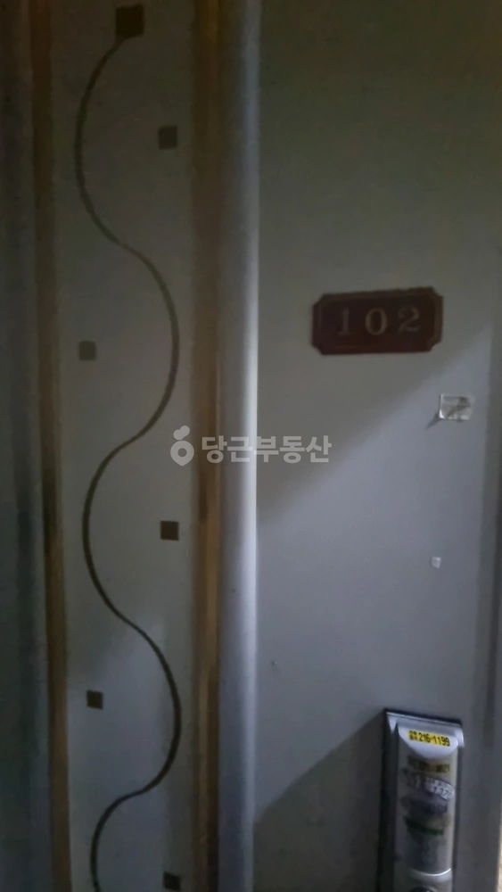 경기도 수원시 영통구 신동 원룸 사진 1