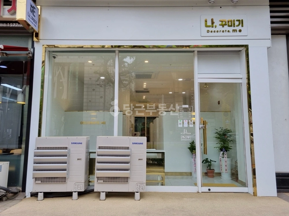 경기도 수원시 팔달구 인계동 상가 사진 1