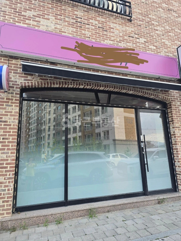 충청북도 제천시 고암동 상가 사진 1