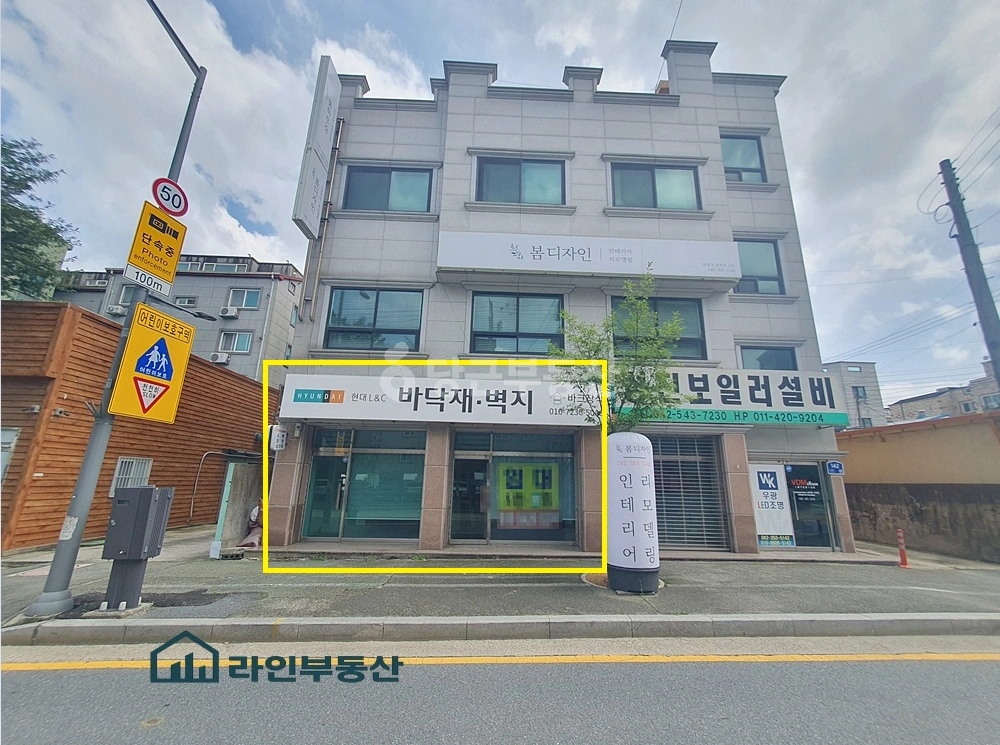 대전광역시 유성구 원내동 상가 사진 1