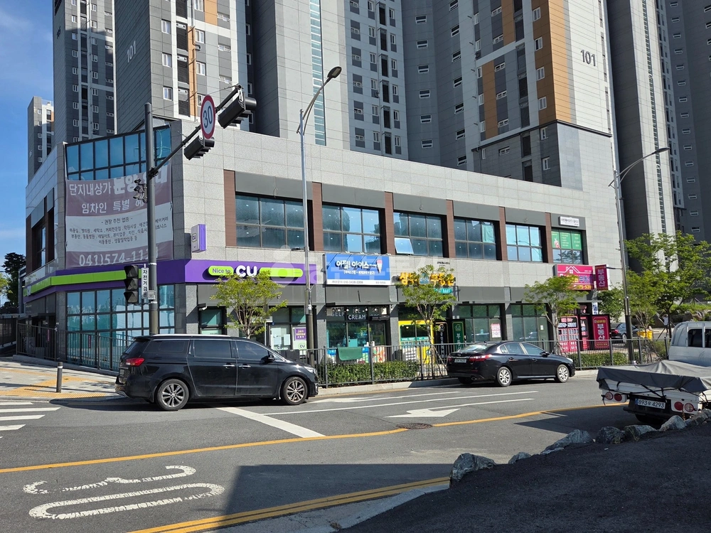 충청남도 천안시 동남구 구룡동 상가 사진 1