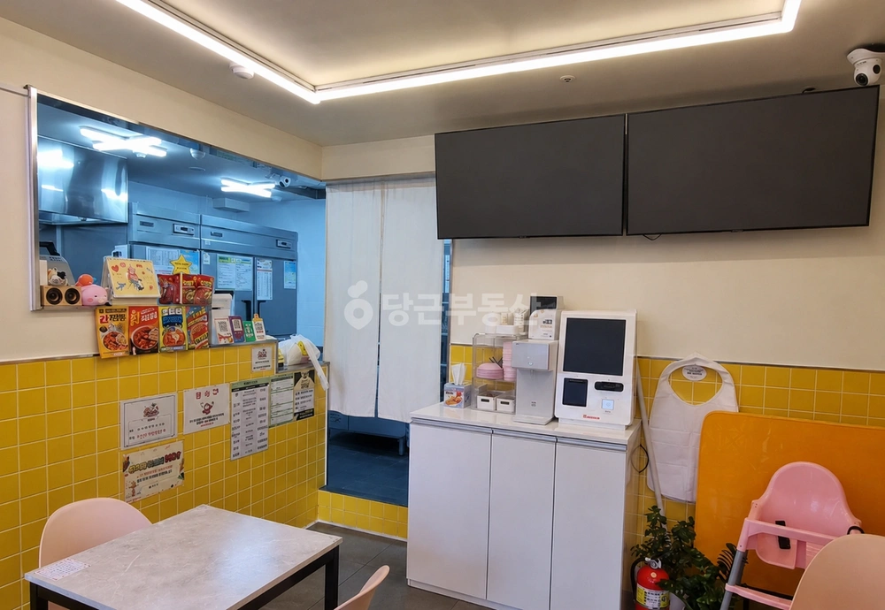 울산광역시 울주군 범서읍 상가 사진 1