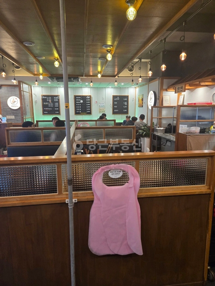 충청남도 천안시 서북구 직산읍 상가 사진 1