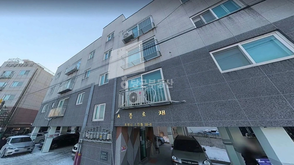 경기도 포천시 선단동 빌라(투룸 이상) 사진 1