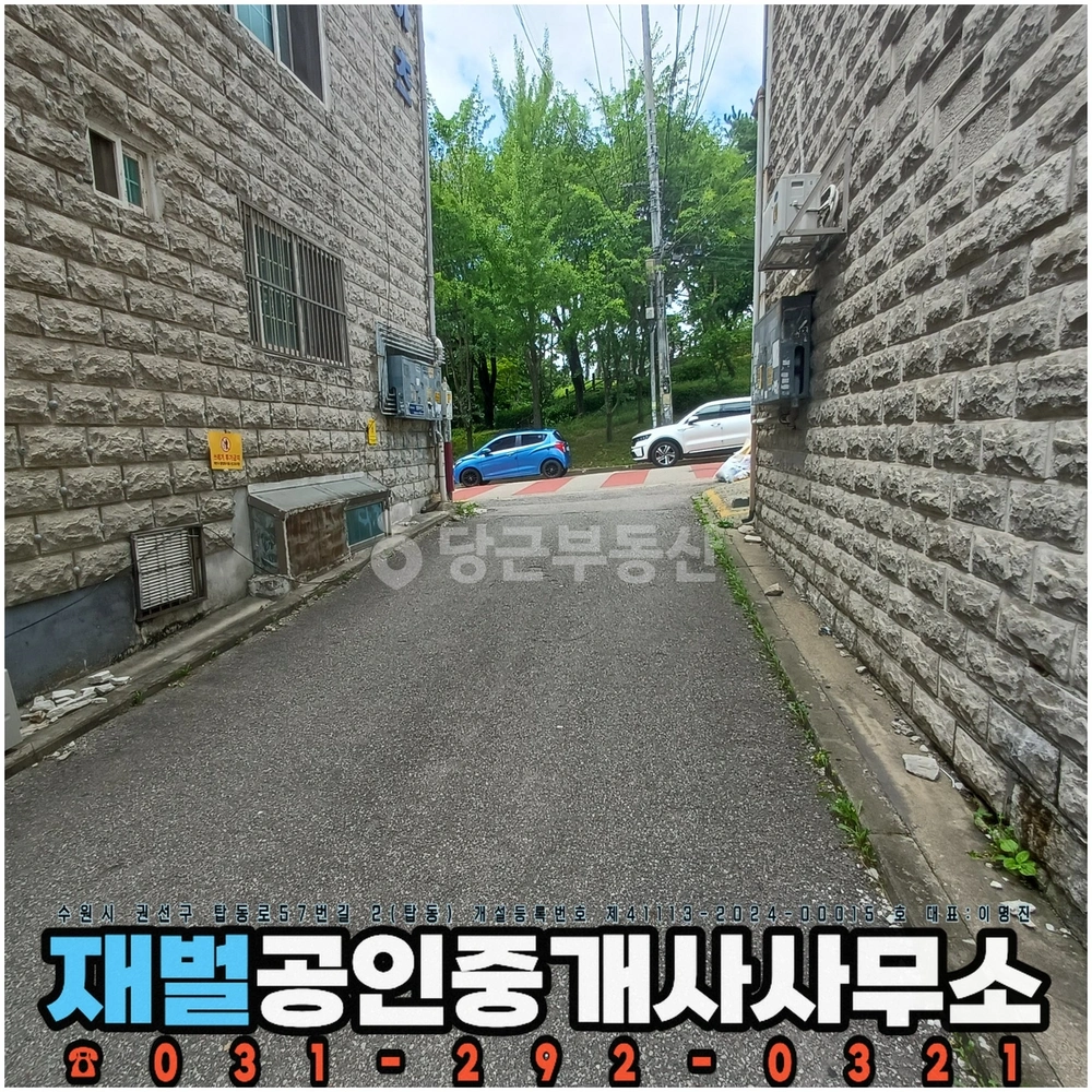 경기도 수원시 권선구 탑동 빌라(투룸 이상) 사진 1