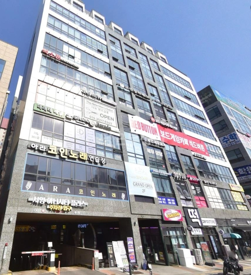 인천광역시 검단구 원당동 상가 사진 1