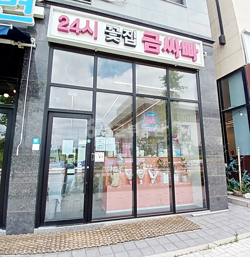경기도 평택시 고덕동 상가 사진 1