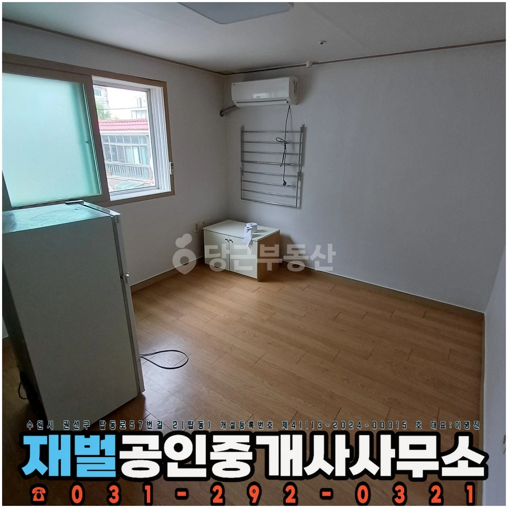 경기도 수원시 권선구 탑동 원룸 사진 1